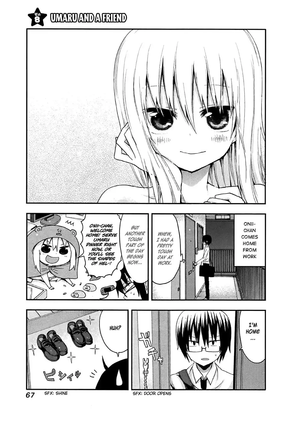 Himouto! Umaru-chan Chapter 8 1